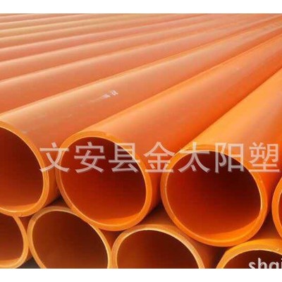 直销娃哈哈颗粒  PP/PE再生料  板材/管材专用料  吹膜专用料图2