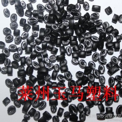 PE再生料     HDPE管道料       HDPE管道二次料      【厂供直销】图3