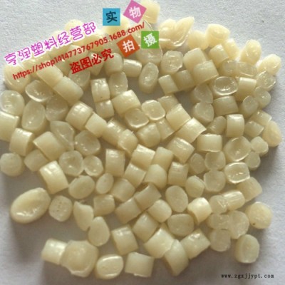 亨润PE再生料 原色中空04 豉油罐图2