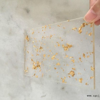 供应锡鸿pmma有机玻璃精美制品批发（亚克力厂）图3