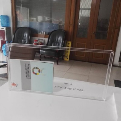 供应锡鸿pmma有机玻璃精美制品批发（亚克力厂）图8