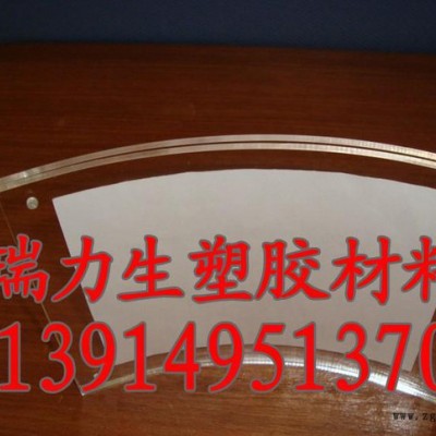 进口透明PMMA板图3
