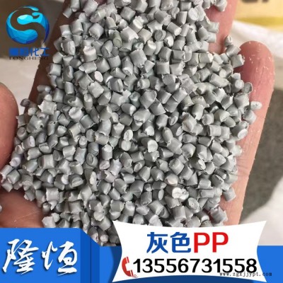 PP/直销/专业PP花盆专用料 灰色PP   再生料PP回料 PP聚丙烯图2