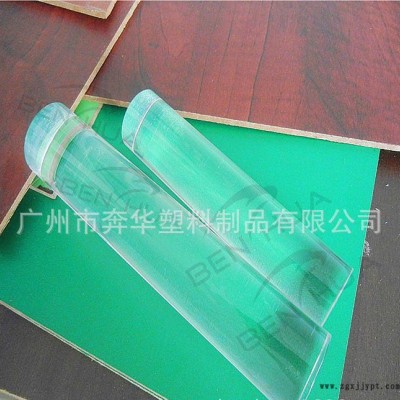 pmma棒 亚克力透明棒 线条棒图3