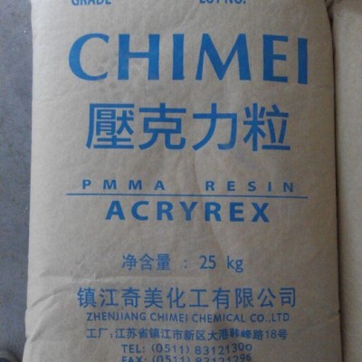 PMMA：CM-211图1