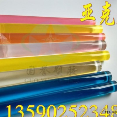 进口蓝色PMMA棒 红色PMMA棒 绿色PMMA棒 透明PM图1