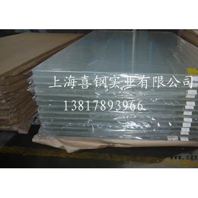 供应亚克力上海PMMA有机玻璃 上海PMMA有机玻璃图2