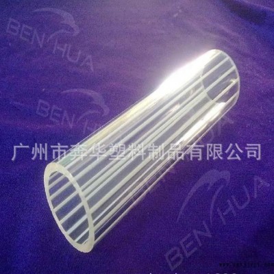 高品质Acrylite  PMMA彩色直线管图3