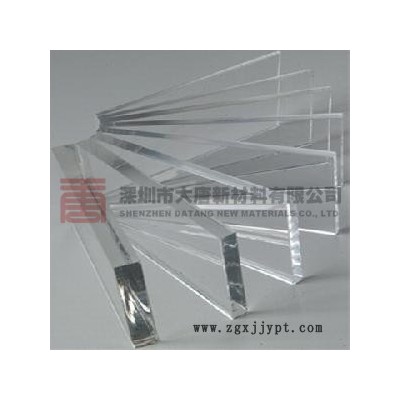 供应大唐新材标准PMMA（亚克力）图2