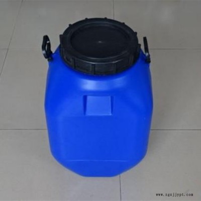 祥塑 塑料桶化工桶涂料桶真石漆桶50升50公斤蓝色再生料