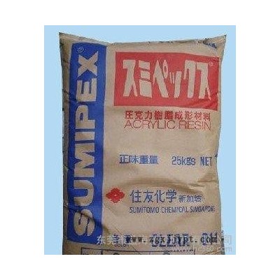 PMMA/日本住友/HT25X图3