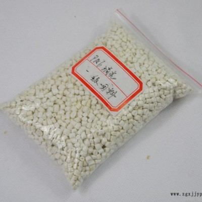 供应PA6再生回料PA6再生料半消光，消光，有光图3