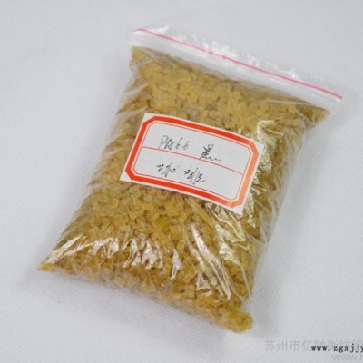 供应PA6再生回料PA6再生料半消光，消光，有光图2