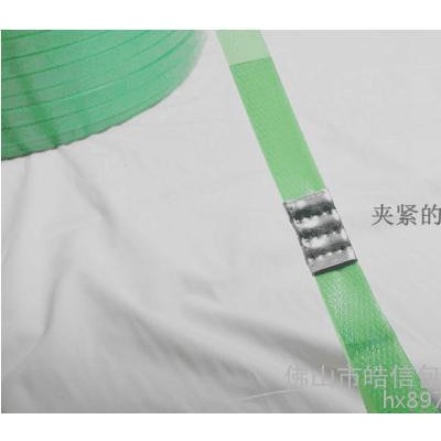 PET塑钢带市面上又称塑钢带 包装带 打包带 再生料带 PET索带 打包工具图6