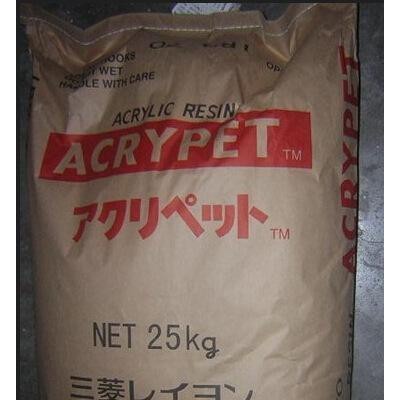 优惠出售PMMA 三菱丽阳 VRL-20 透明pmma树脂图1