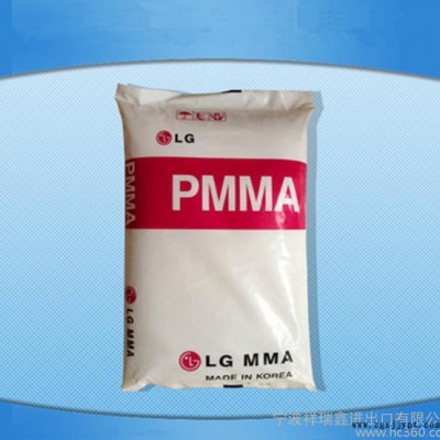 注塑级汽车部件PMMA/LG化学/EF940