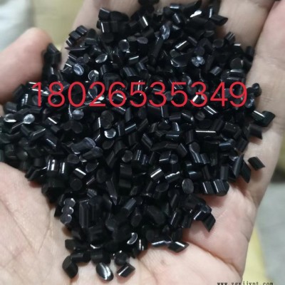 厂家专业TPU85A90A黑色过ZARA环保检测标准鞋底再生料 货源充足 可免费试样图2