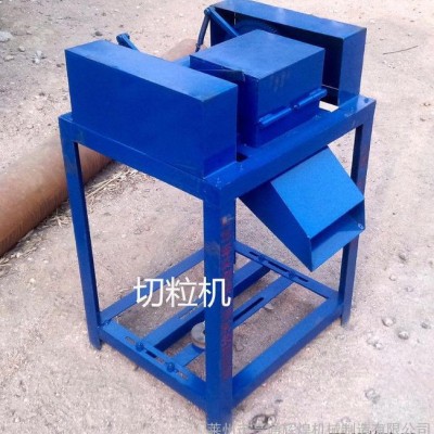 塑料造粒机滚刀切粒机 塑料再生料颗粒机 莱州 专用 升级版图3