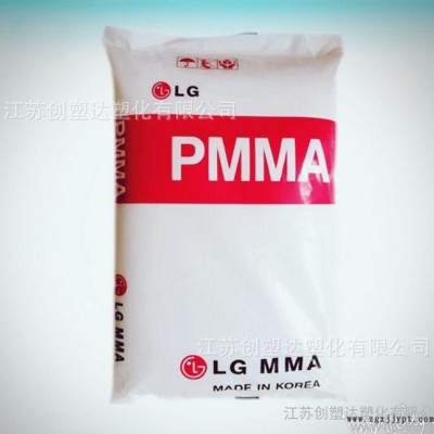PMMA/LG化学/IF850 亚克力 耐热 高透明图1