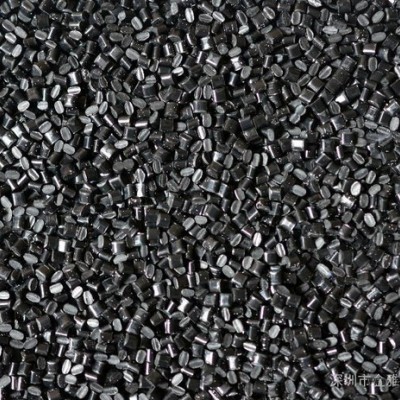 供应塑料原料ABS/PMMA合金 黑色高光抽粒