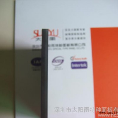 亚克力产品 亚克力工艺品， PMMA加工  **图2