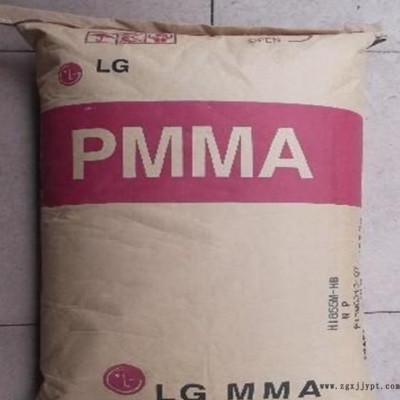 上海一级代理 PMMA/韩国LG/IH830C 透明级图2