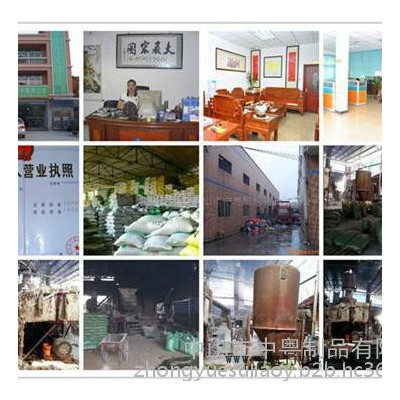 中粤厂家直供黑色 EVA鞋底料再生颗粒板材料铝塑板专用长期有货图7