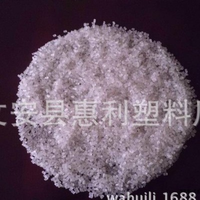 专业 一级高韧性聚丙烯颗粒 高韧性透明PE颗粒吹膜专用再生料图3