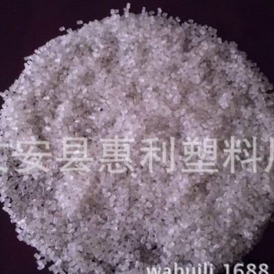 专业 一级高韧性聚丙烯颗粒 高韧性透明PE颗粒吹膜专用再生料图2