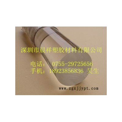 供应透明压克力棒、厂家生产透明压克力棒|亚克力棒|pmma棒图2