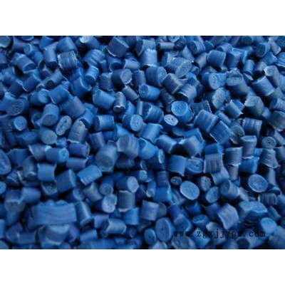 供应PE再生料 LDPE再生料 蓝色PE再生料图1