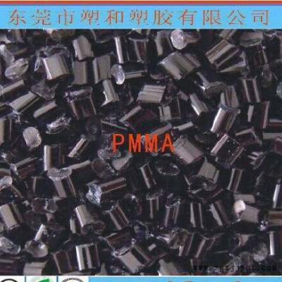 PMMA/韩国LG-DOW/IF850图1