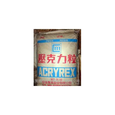 抗紫外线,高强度,高光泽,高刚性/PMMA/台湾奇美/CM2图2