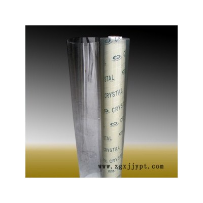 供应PVC水晶软板 PVC软玻璃