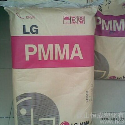 PMMA/LG化学/HI835S/高透明级/注塑级图3