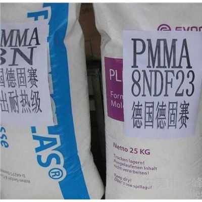 供应赢创德固赛 PMMA ZK6BR 透明级 耐冲击级 光学级图3