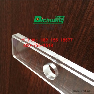 苏州迪创厂家供应1.22*2.44MPC板  PMMA板加工  供应进口原料PMMA多色亚克力板 适用于水族箱日光灯图2