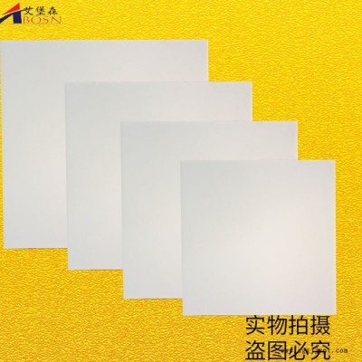 高密度聚乙烯PE板 高密度聚乙烯板 HDPE聚乙烯板图3