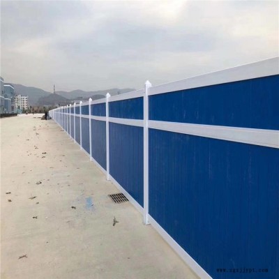 pvc围挡 pvc围挡厂家 pvc围挡价格 pvc围挡厂家电话  pvc围挡电话  可以按图加工_厂家价图3