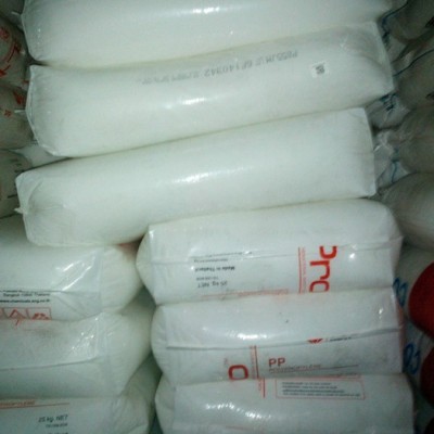 LDPE  LD2305F泰国SCG 低密度聚乙烯 聚乙烯原料图3
