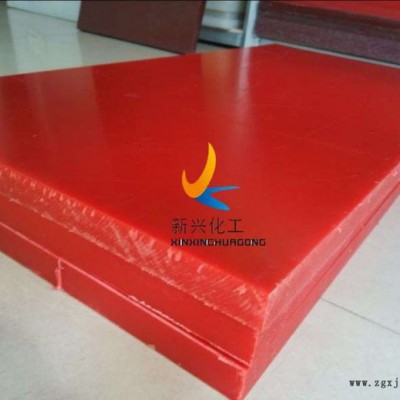 高密度聚乙烯板A冠县高密度聚乙烯板A高密度聚乙烯板规格