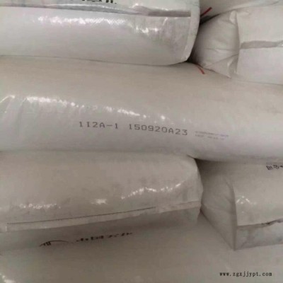 燕山石化低密度聚乙烯LD450价格洽谈服务图6