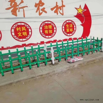 现货批发 PVC护栏 pvc塑钢护栏 草坪pvc护栏 小区pvc护栏图2