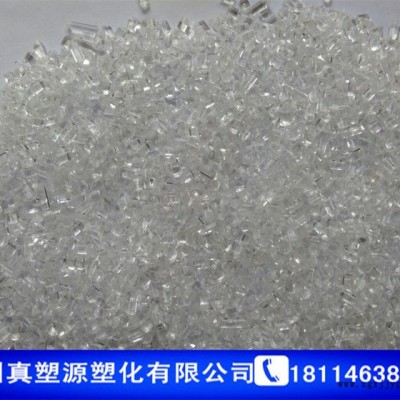 自产PMMA 透明无黑点 再生料颗粒 货源稳定图2