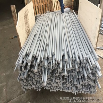 远华 PVC棒 灰色PVC棒 PVC棒材图1