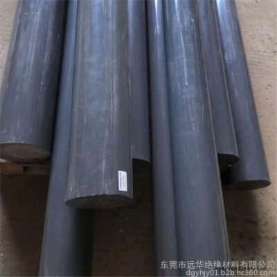 远华 PVC棒 灰色PVC棒 PVC棒材图5
