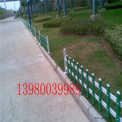 成都PVC围栏 PVC护栏 PVC围栏价格 PVC护栏规格