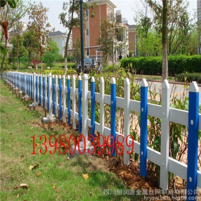 成都PVC围栏 PVC护栏 PVC围栏价格 PVC护栏规格图7
