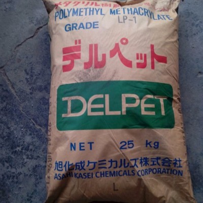供应PMMA日本旭化成 80N，80NH，80NB图1