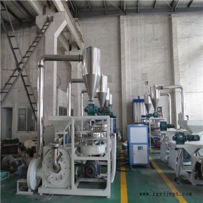 立邦磨粉机   线型低密度聚乙烯（LLDPE）磨粉机 LDPE磨粉机